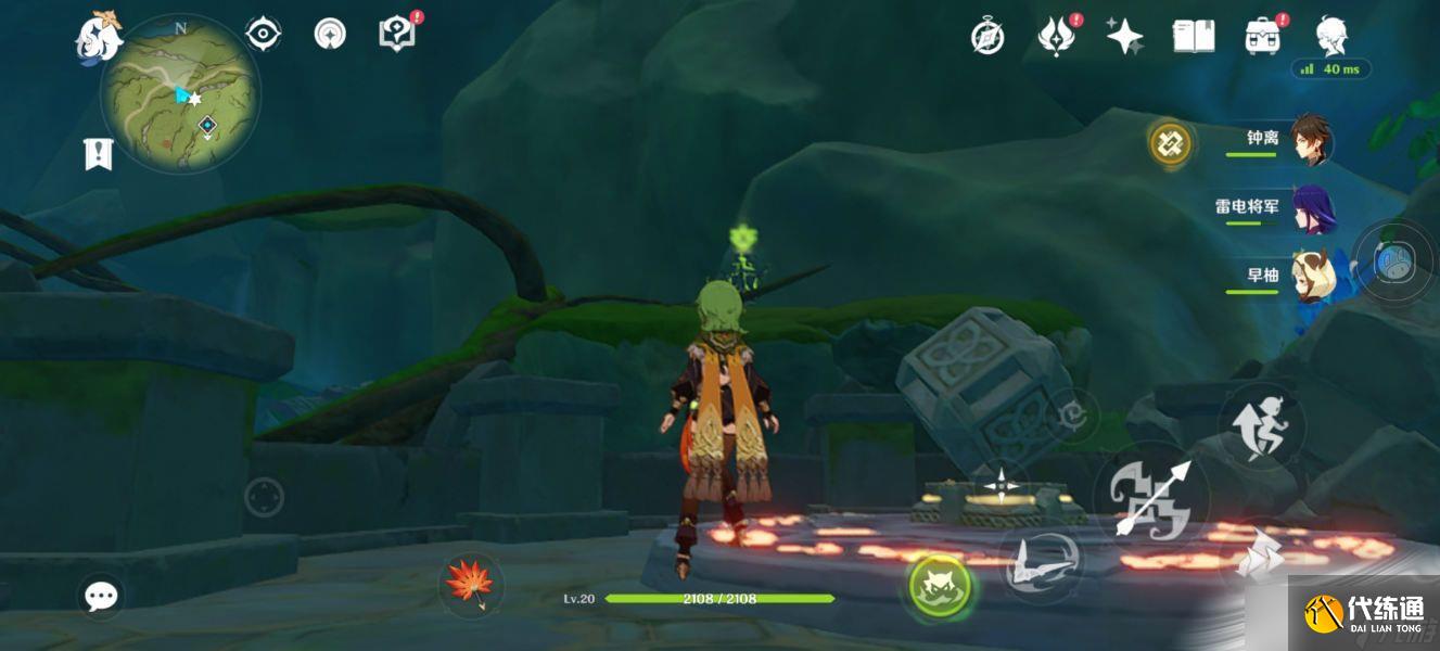 《原神》童梦的切片下面的水池解密攻略