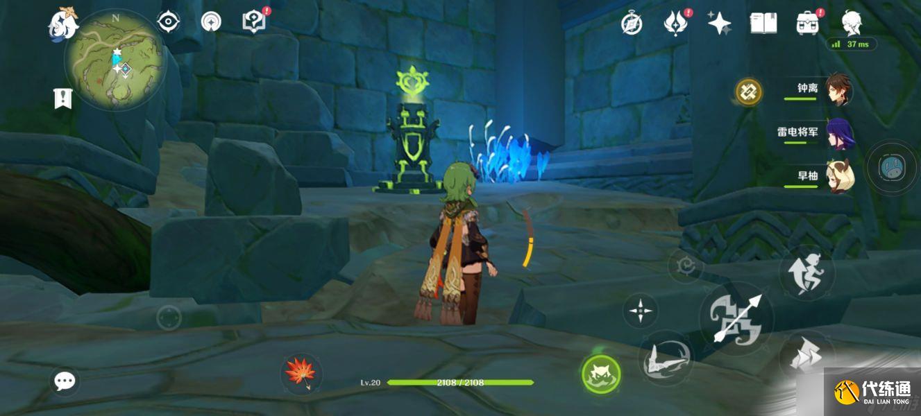 《原神》童梦的切片下面的水池解密攻略