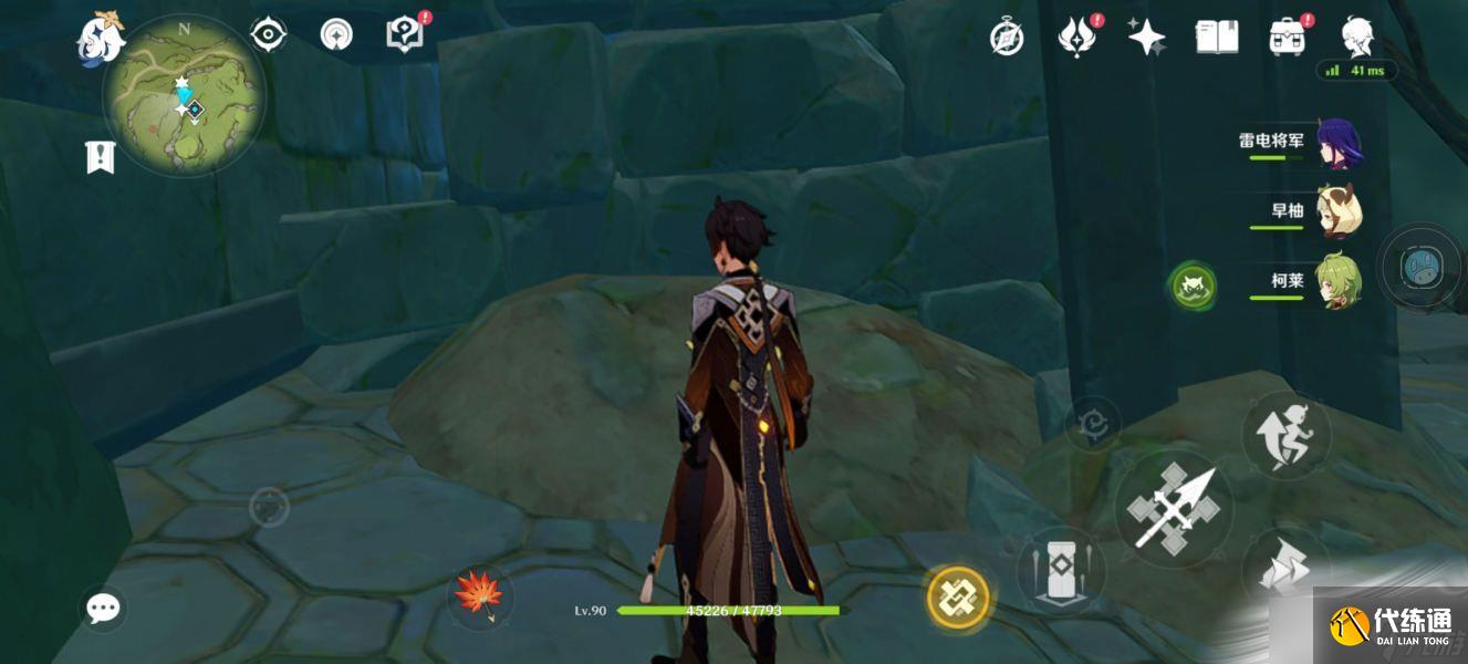 《原神》童梦的切片下面的水池解密攻略