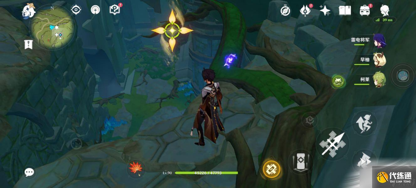 《原神》童梦的切片下面的水池解密攻略