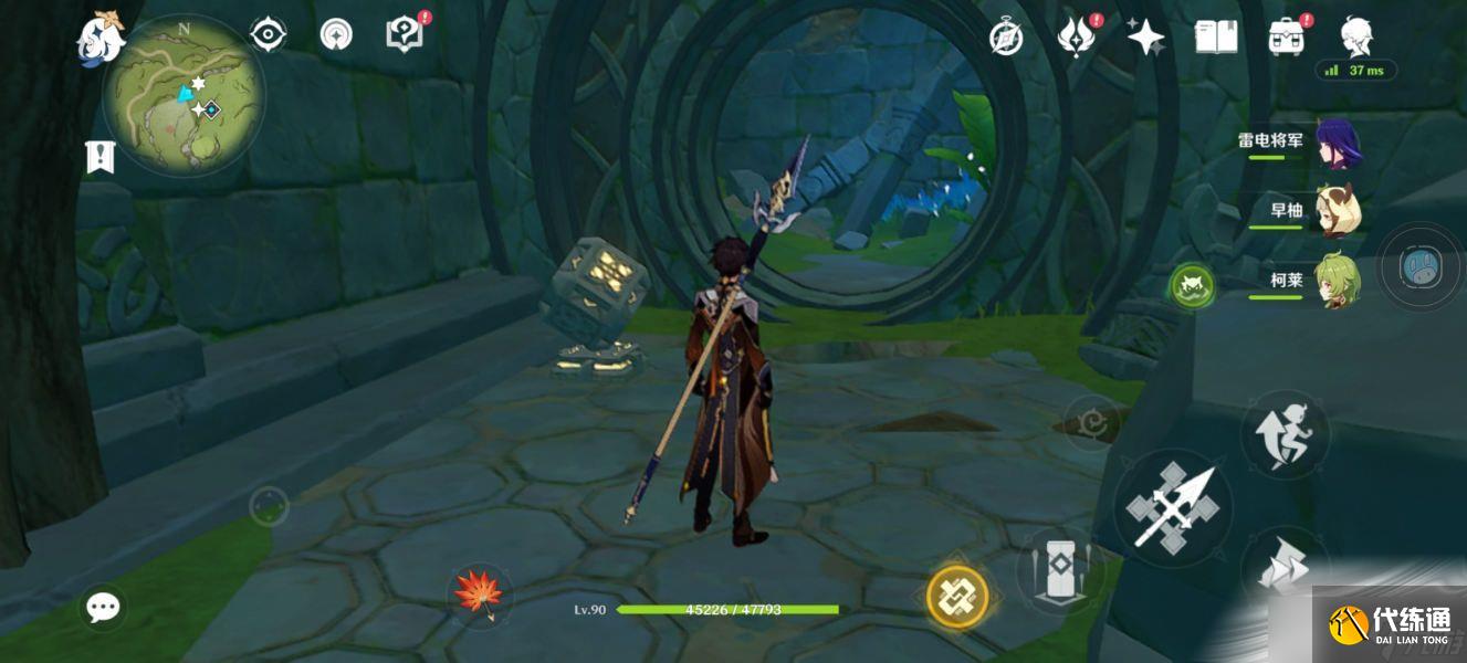 《原神》童梦的切片下面的水池解密攻略