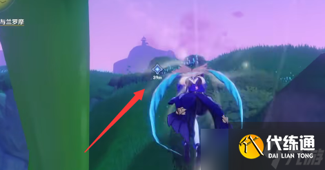 原神无忧节最后一个兰纳罗位置