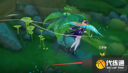 原神为了果实种子还有树任务攻略