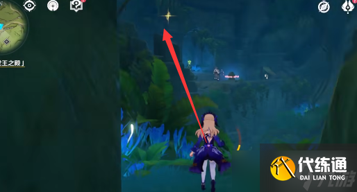 原神为了果实种子还有树任务攻略