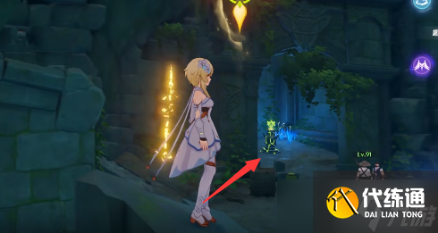 原神为了果实种子还有树任务攻略