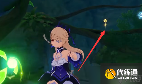 原神为了果实种子还有树任务攻略