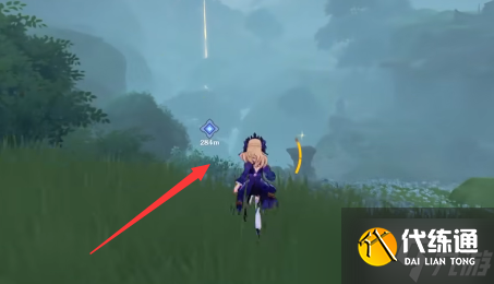 原神为了果实种子还有树任务攻略