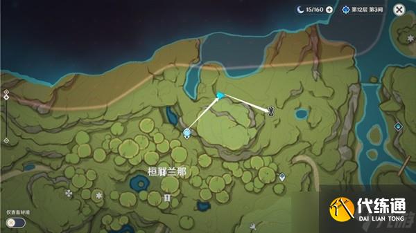 《原神》梦之树形态切换方法介绍 梦之树形态现实怎么切换？