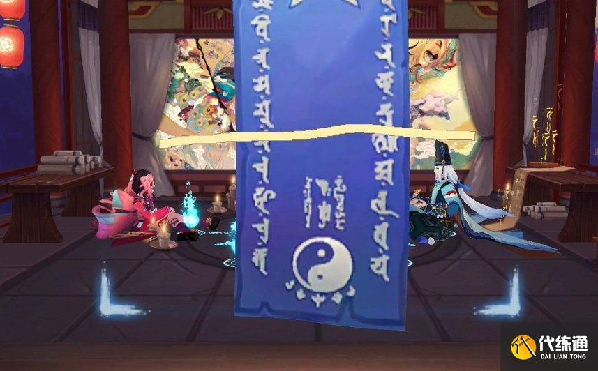 阴阳师九月神秘图案是什么？2022年9月神秘符咒图案画法分享[多图]