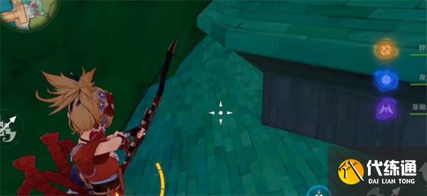 《原神》代价任务完成攻略