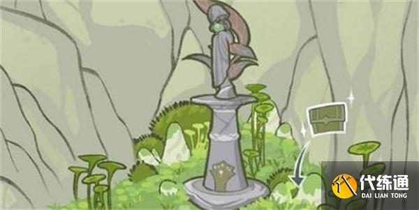 《原神》神秘的剪贴薄详细位置一览