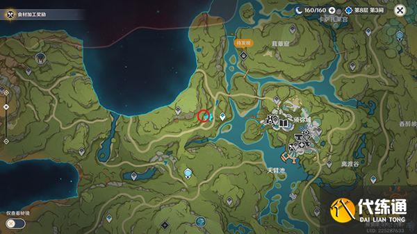 原神静态风景9号画片获取方法攻略 静态风景9号画片怎么降水位