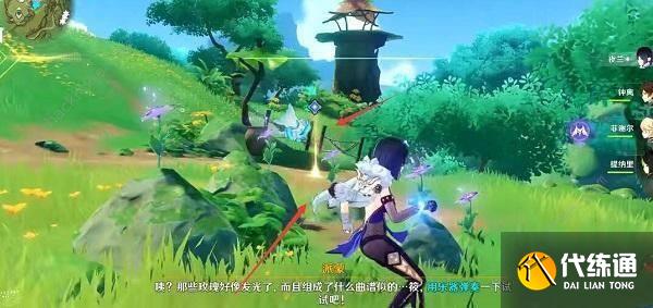 原神观察须弥蔷薇寻找隐藏的歌曲任务攻略