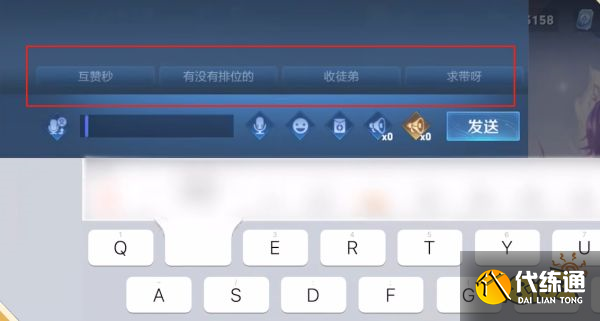 王者荣耀界面优化了哪些 界面优化方向介绍