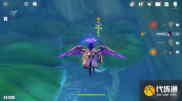 原神揭示兽径的曲调任务攻略