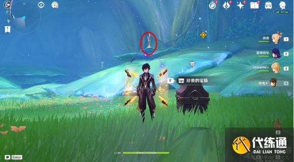 原神揭示兽径的曲调任务攻略