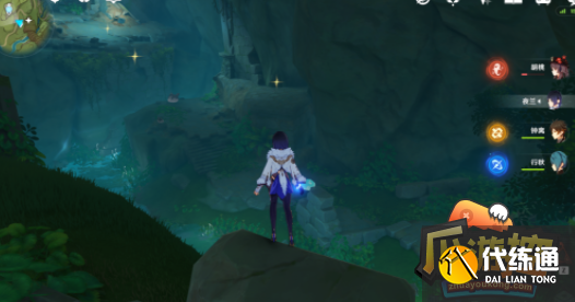 原神诡异的羊皮卷在哪,原神诡异的羊皮卷位置