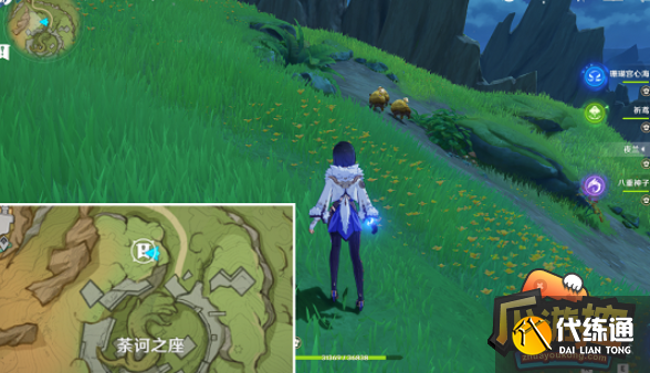 原神与珍稀之鸟的短暂邂逅任务怎么做,原神与珍稀之鸟的短暂邂逅任务完成攻略