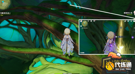 原神直到恒那痊愈任务怎么做,原神直到恒那痊愈任务完成攻略