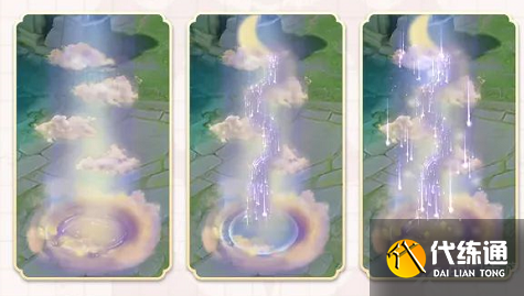 王者荣耀七周年回城特效怎么获得