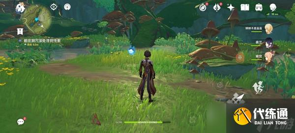 《原神》吉祥具书后续任务攻略 水与风的伙伴成就达成方法