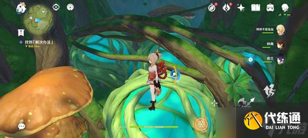 《原神》吉祥具书后续任务攻略 水与风的伙伴成就达成方法