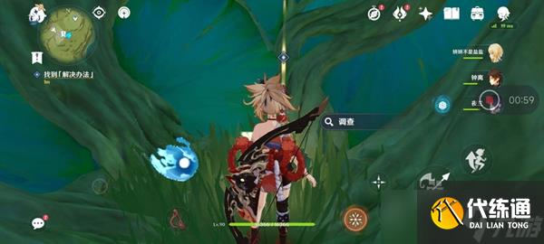 《原神》吉祥具书后续任务攻略 水与风的伙伴成就达成方法