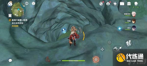 《原神》吉祥具书后续任务攻略 水与风的伙伴成就达成方法