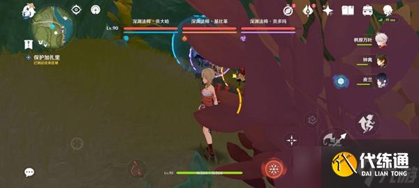 《原神》吉祥具书后续任务攻略 水与风的伙伴成就达成方法