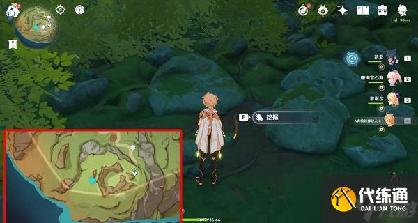 原神美好的日子成就攻略