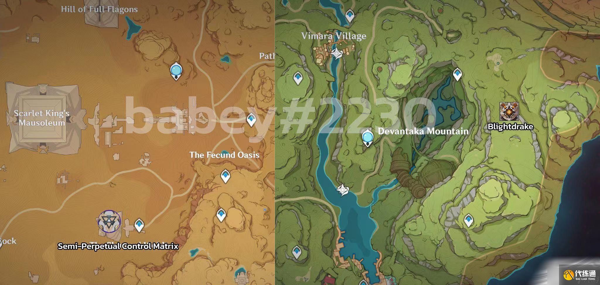 《原神》半永恒统辖矩阵怎么打