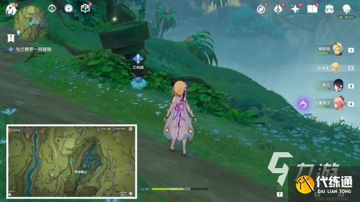 原神请将我悄悄忘记成就怎么解锁 请将我悄悄忘记解锁攻略