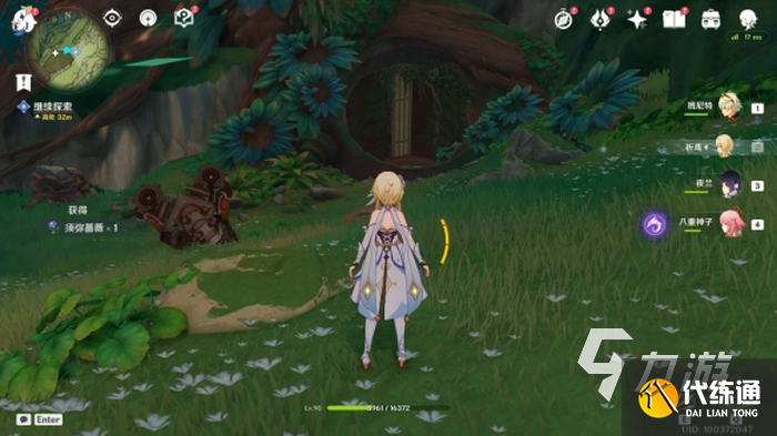 原神请将我悄悄忘记成就怎么解锁 请将我悄悄忘记解锁攻略