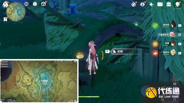 原神须弥旋曜玉帛全收集 旋曜玉帛位置