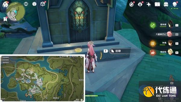 原神须弥旋曜玉帛全收集 旋曜玉帛位置