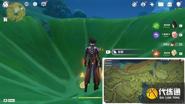 原神须弥旋曜玉帛全收集 旋曜玉帛位置