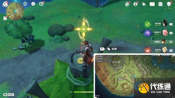 原神须弥旋曜玉帛全收集 旋曜玉帛位置