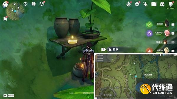 原神须弥旋曜玉帛全收集 旋曜玉帛位置