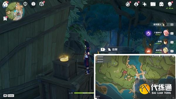 原神须弥旋曜玉帛全收集 旋曜玉帛位置