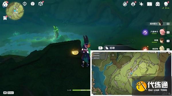 原神须弥旋曜玉帛全收集 旋曜玉帛位置