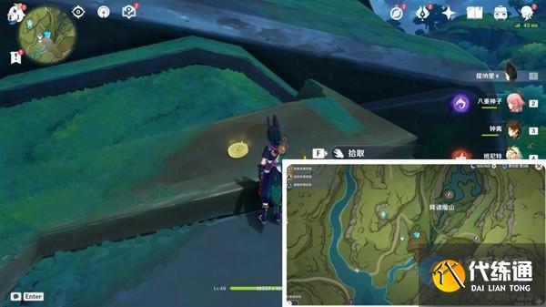 原神须弥旋曜玉帛全收集 旋曜玉帛位置