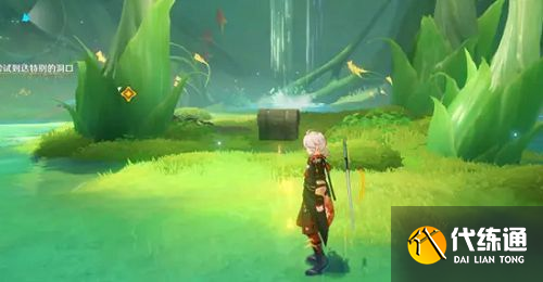 原神穿越烟帷与暗林任务全宝箱位置汇总