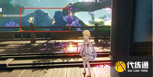 原神穿越烟帷与暗林任务全宝箱位置汇总