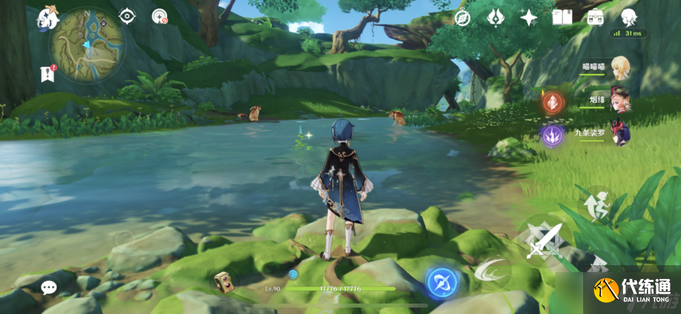 《原神》长鬓虎戏弄尾巴状态拍摄方法分享