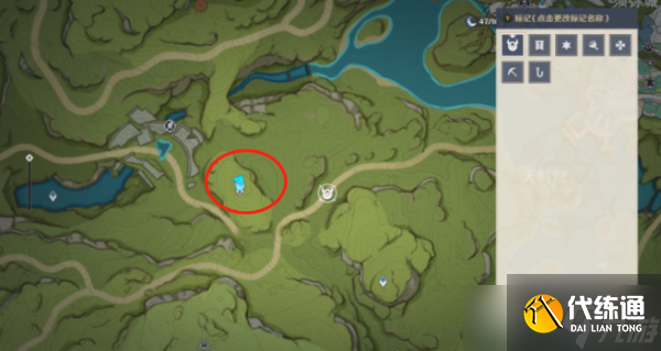 《原神》漫长的重逢成就攻略