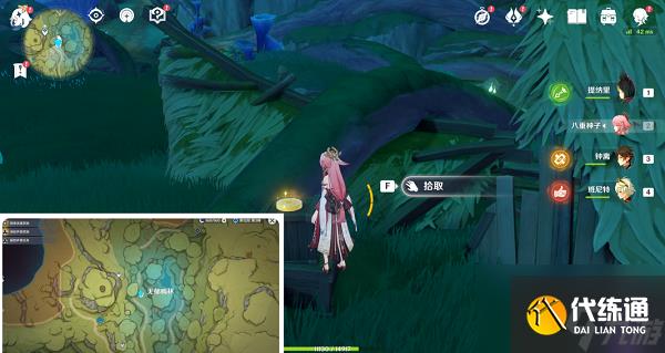 原神手游旋曜玉帛在哪里？旋曜玉帛位置介绍