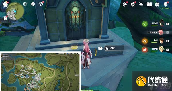 原神手游旋曜玉帛在哪里？旋曜玉帛位置介绍