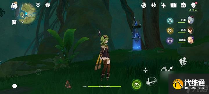 原神卡萨扎莱宫锚点怎么解锁？卡萨扎莱宫锚点解锁方法