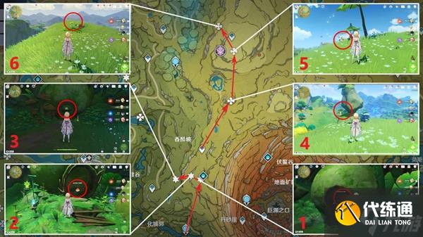 原神64个兰那罗位置汇总 美德的报酬成就攻略