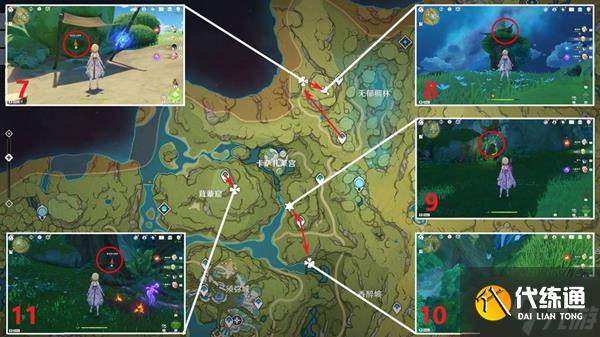 原神64个兰那罗位置汇总 美德的报酬成就攻略